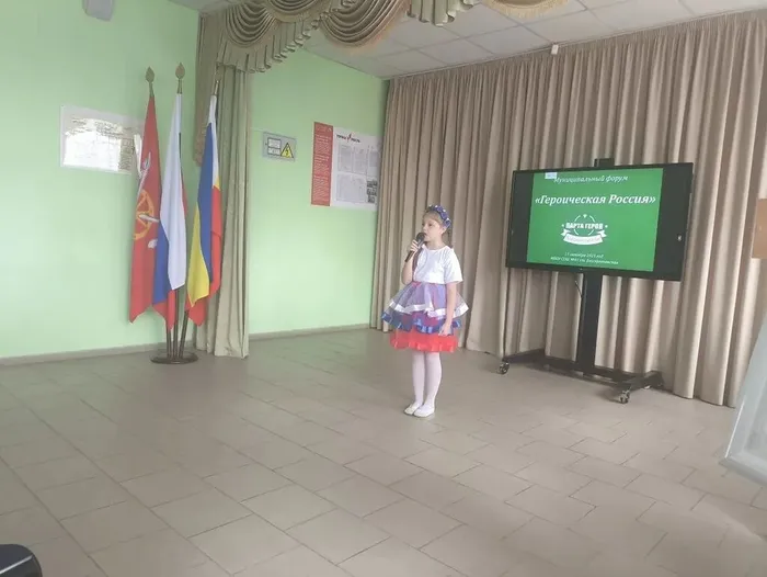 IMG_20251016_115329_241