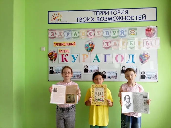 ca91f2d1-e526-4ef9-9e96-e053c0ba93bb