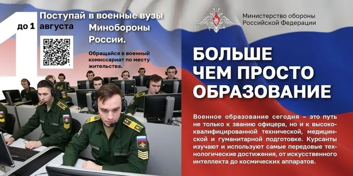 __medium_мв.jpg