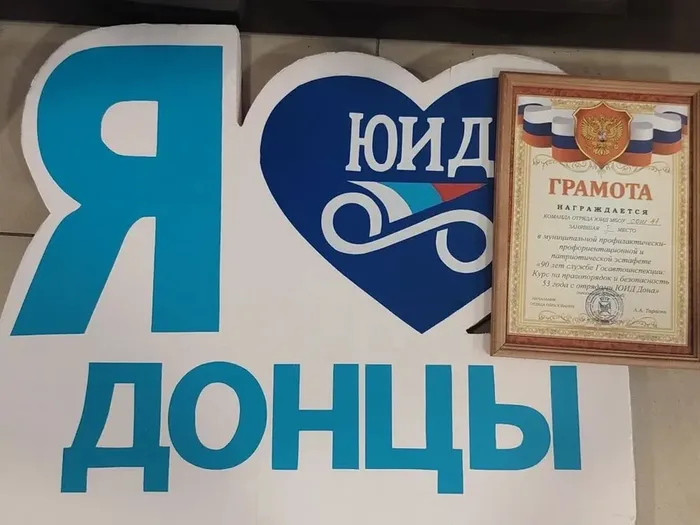 ff4753ca-0258-45ef-a278-fdcaa932f659