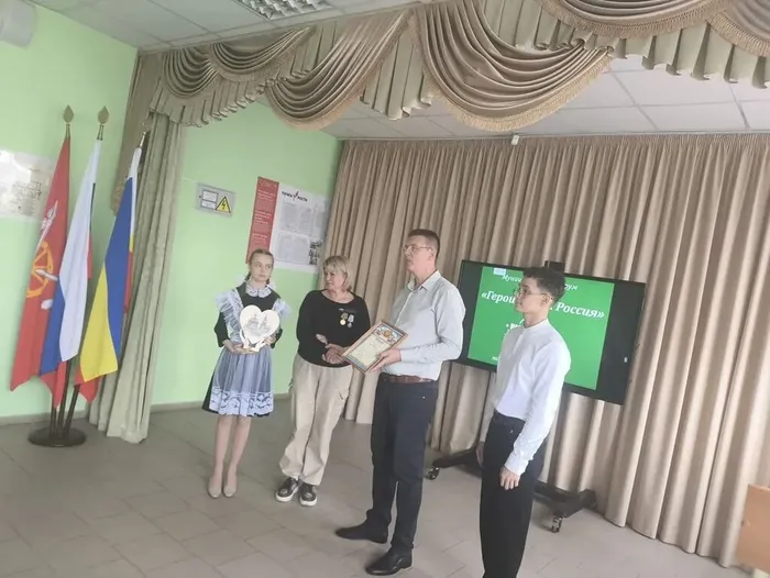 IMG_20251016_115228_519