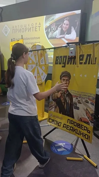 97b181e9-b20e-49d5-b57f-560a380af4fa