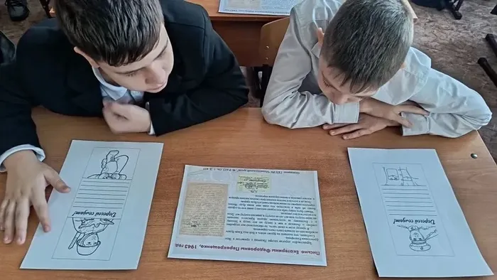 11e24ba6-fb57-43aa-8571-40c0d1726e5a