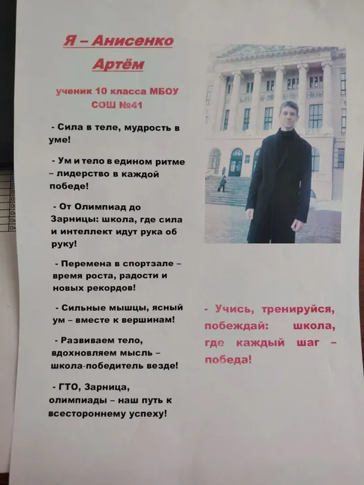 ca32f4c8-92c2-48ae-bf02-8936f7a046f7