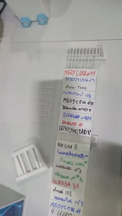 72f8390d-25a2-44c2-8fe4-072f6b20da08