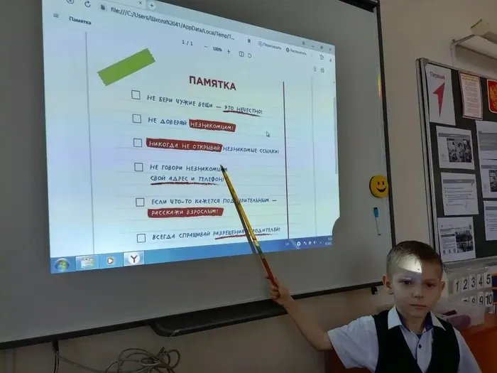 bbe25c10-4001-4610-91c6-3a35d2b20de0