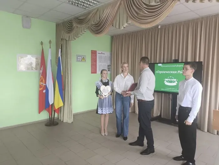 IMG_20251016_114820_830