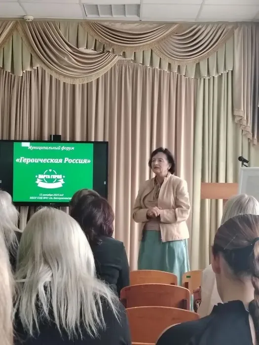 IMG_20251016_115455_283