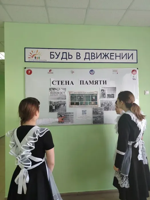 dcaa78ca-2877-41af-9606-d70b7c7cffa2