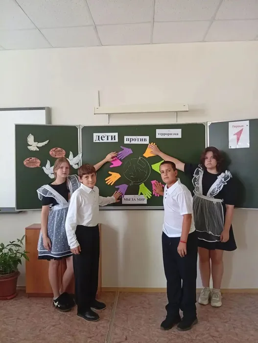 3a733570-1a55-4345-b30b-f642b92e3c02