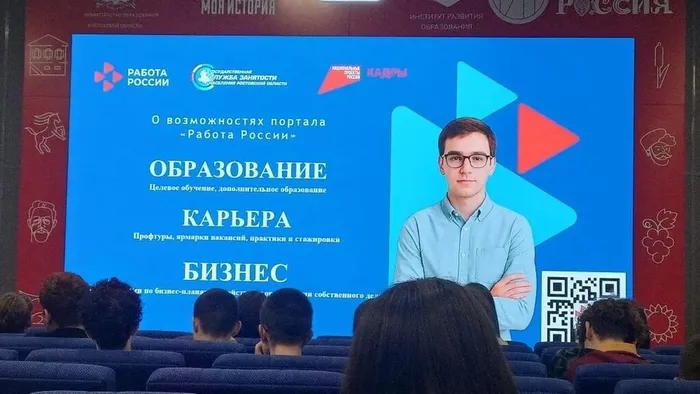 2d69d52f-6cbc-4f58-a6a1-fbf2501ed072