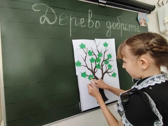 bb1dffb1-fb84-4e7c-b309-6c67137c40db