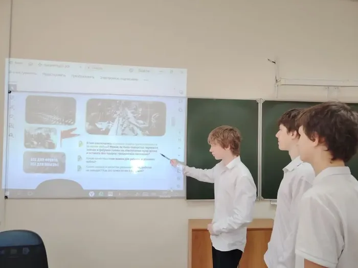 1aa219a0-3954-426b-a5aa-82d353450209